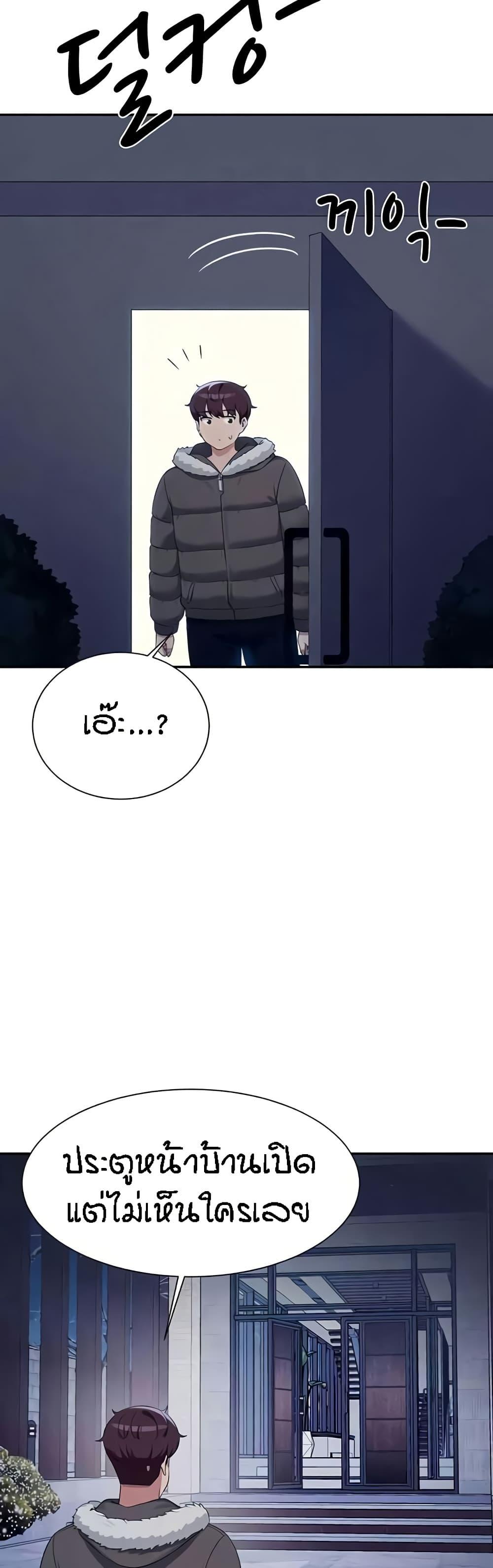 Doujin-Lc- อ่าน โดจิน มังฮวา เกาหลี ญี่ปุ่น จีน แปลไทย Is There No Goddess in My College ตอนที่ 1 2 3 4 5 6 7 8 9 10 11 12 13 14 ฟรี ไม่มีโฆษณา อ่าน โดจิน Manhwa เกาหลี ญี่ปุ่น จีน เรามีครบ คัดมาให้เน้นๆ โดจิน 18+ รับประกันความฟินโดย  Doujin Lc