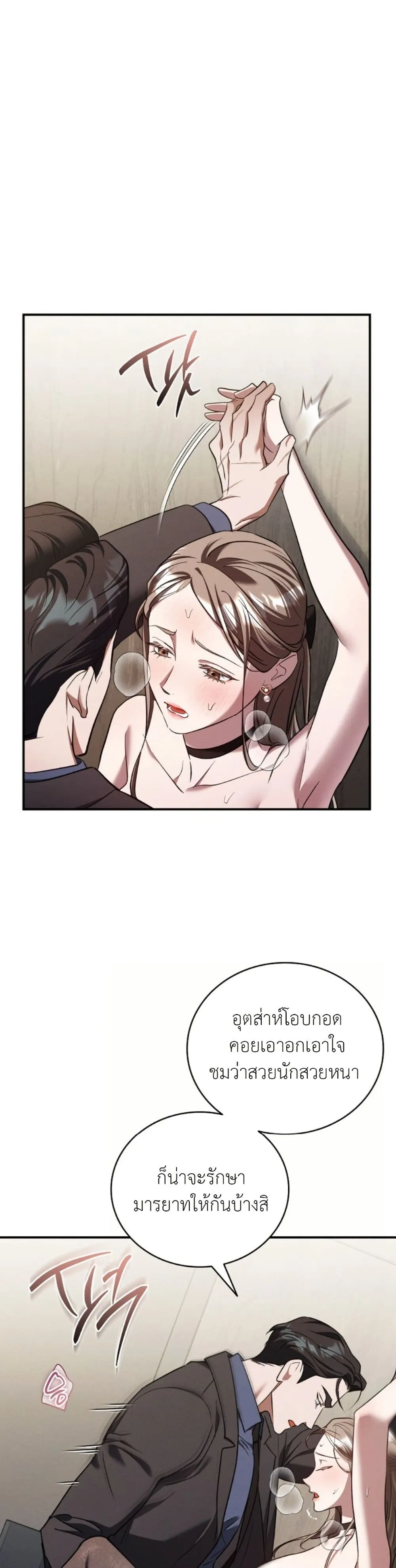 Manga-lc-com อ่านมังงะ อ่านการ์ตูน ออนไลน์ ฟรี Bastard Uncle ตอนที่ 1 2 3 4 5 6 7 8 9 10 11 12 13 14 ฟรี ไม่มีโฆษณา Manga-lc - อ่าน มังงะ อ่าน การ์ตูน ออนไลน์ อ่านมังงะ ฟรี