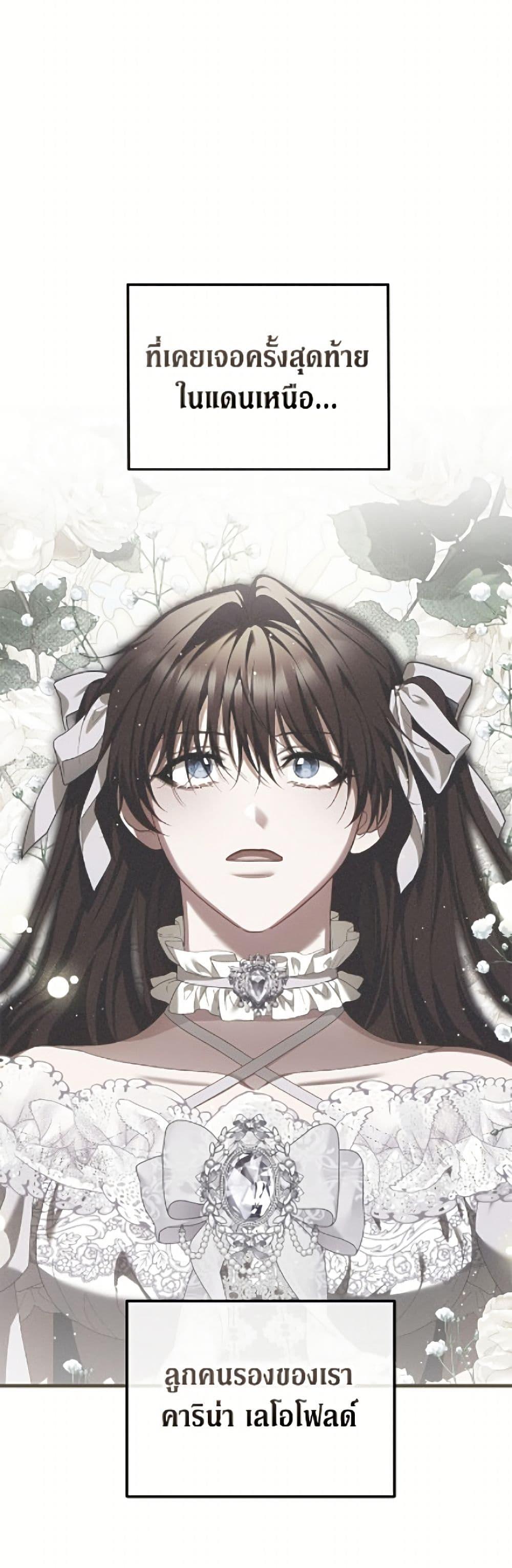 Manga-lc-com อ่านมังงะ อ่านการ์ตูน ออนไลน์ ฟรี Limited Extra time ตอนที่ 1 2 3 4 5 6 7 8 9 10 11 12 13 14 ฟรี ไม่มีโฆษณา Manga-lc - อ่าน มังงะ อ่าน การ์ตูน ออนไลน์ อ่านมังงะ ฟรี