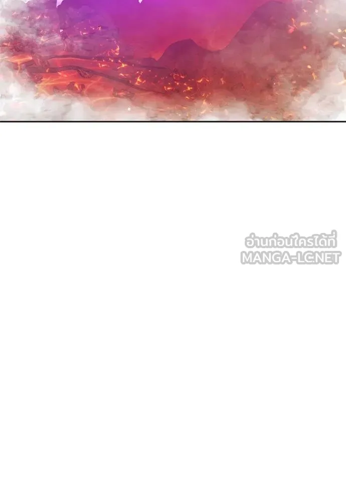 +99 ท่อนไม้ ตอนที่ 169 รูปที่ 172