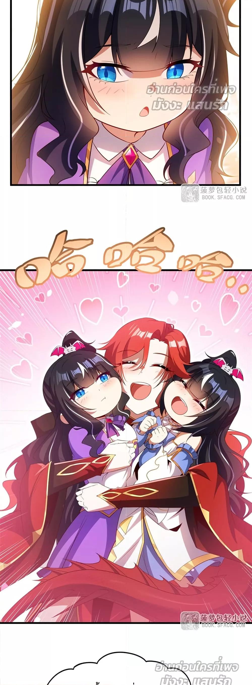 Manga-lc-com อ่านมังงะ อ่านการ์ตูน ออนไลน์ ฟรี MalevolentDrag ตอนที่ 1 2 3 4 5 6 7 8 9 10 11 12 13 14 ฟรี ไม่มีโฆษณา Manga-lc - อ่าน มังงะ อ่าน การ์ตูน ออนไลน์ อ่านมังงะ ฟรี