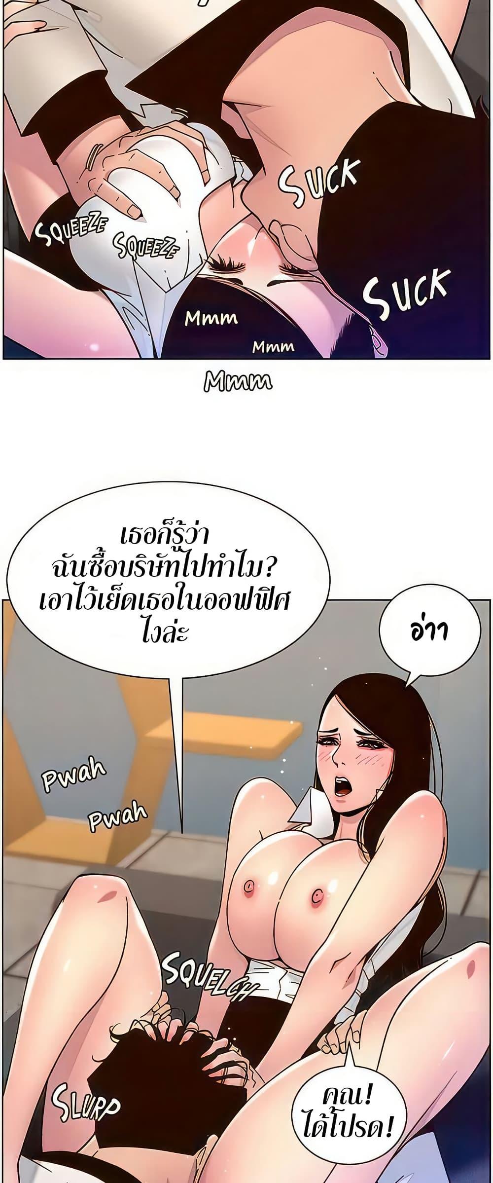 Doujin-Lc- อ่าน โดจิน มังฮวา เกาหลี ญี่ปุ่น จีน แปลไทย APP for the Emperor of the Night ตอนที่ 1 2 3 4 5 6 7 8 9 10 11 12 13 14 ฟรี ไม่มีโฆษณา อ่าน โดจิน Manhwa เกาหลี ญี่ปุ่น จีน เรามีครบ คัดมาให้เน้นๆ โดจิน 18+ รับประกันความฟินโดย  Doujin Lc