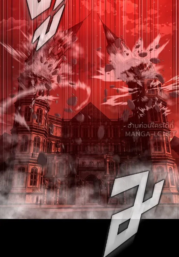 เพลเยอร์นักกินเหล็ก ตอนที่ 33 รูปที่ 147