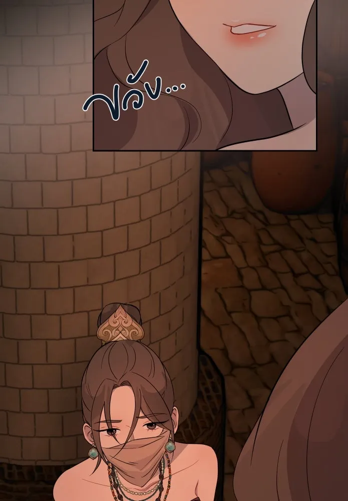 จันทร์เจ้า ตอนที่ ตอนที่ ๓  คับขัน รูปที่ 97