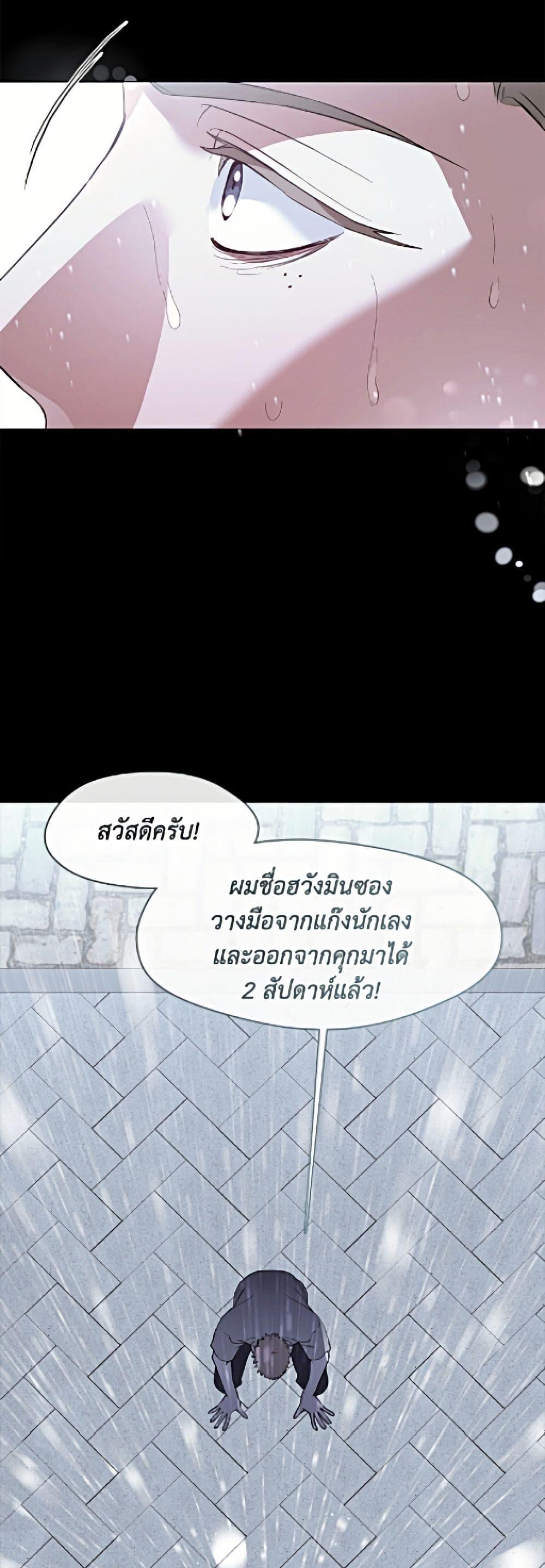 Manga-lc-com อ่านมังงะ อ่านการ์ตูน ออนไลน์ ฟรี Restaurant in the After Life ตอนที่ 1 2 3 4 5 6 7 8 9 10 11 12 13 14 ฟรี ไม่มีโฆษณา Manga-lc - อ่าน มังงะ อ่าน การ์ตูน ออนไลน์ อ่านมังงะ ฟรี