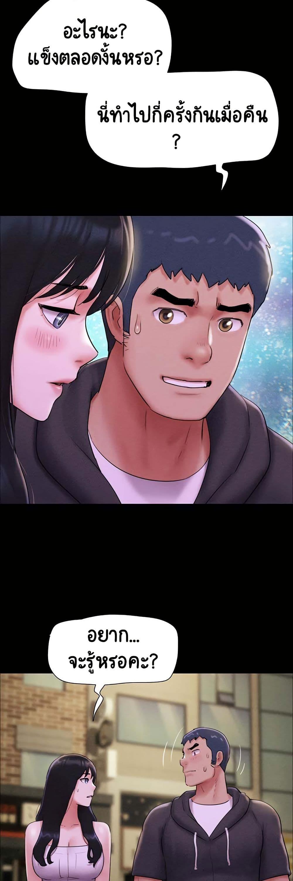 Doujin-Lc- อ่าน โดจิน มังฮวา เกาหลี ญี่ปุ่น จีน แปลไทย Soeun ตอนที่ 1 2 3 4 5 6 7 8 9 10 11 12 13 14 ฟรี ไม่มีโฆษณา อ่าน โดจิน Manhwa เกาหลี ญี่ปุ่น จีน เรามีครบ คัดมาให้เน้นๆ โดจิน 18+ รับประกันความฟินโดย  Doujin Lc