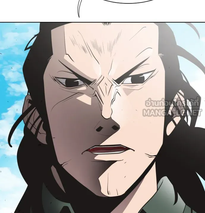 ยุคแห่งยอดมนุษย์ ตอนที่ 19 รูปที่ 90