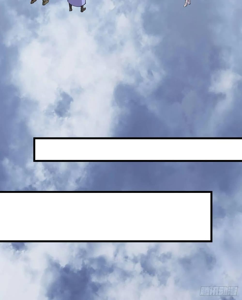 Manga-lc-com อ่านมังงะ อ่านการ์ตูน ออนไลน์ ฟรี God of War System ตอนที่ 1 2 3 4 5 6 7 8 9 10 11 12 13 14 ฟรี ไม่มีโฆษณา Manga-lc - อ่าน มังงะ อ่าน การ์ตูน ออนไลน์ อ่านมังงะ ฟรี