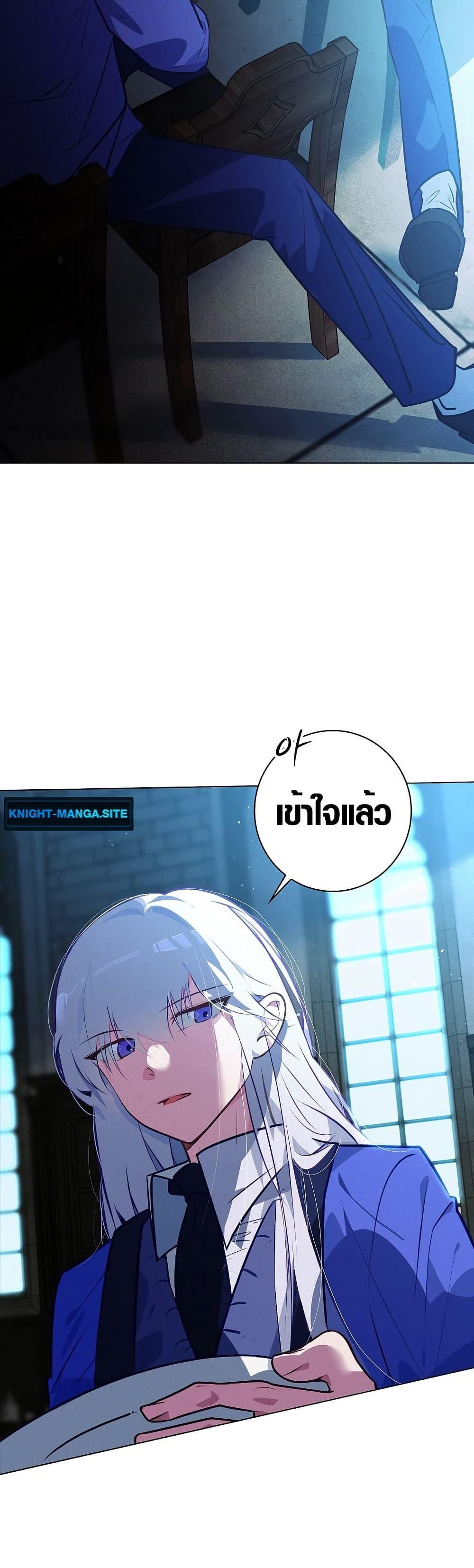 Manga-lc-com อ่านมังงะ อ่านการ์ตูน ออนไลน์ ฟรี Seian ตอนที่ 1 2 3 4 5 6 7 8 9 10 11 12 13 14 ฟรี ไม่มีโฆษณา Manga-lc - อ่าน มังงะ อ่าน การ์ตูน ออนไลน์ อ่านมังงะ ฟรี