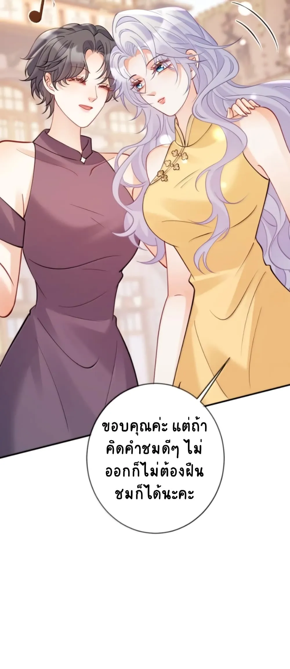 Manga-lc-com อ่านมังงะ อ่านการ์ตูน ออนไลน์ ฟรี Black Moonlight Heroine Always Wants to Mark Me ตอนที่ 1 2 3 4 5 6 7 8 9 10 11 12 13 14 ฟรี ไม่มีโฆษณา Manga-lc - อ่าน มังงะ อ่าน การ์ตูน ออนไลน์ อ่านมังงะ ฟรี
