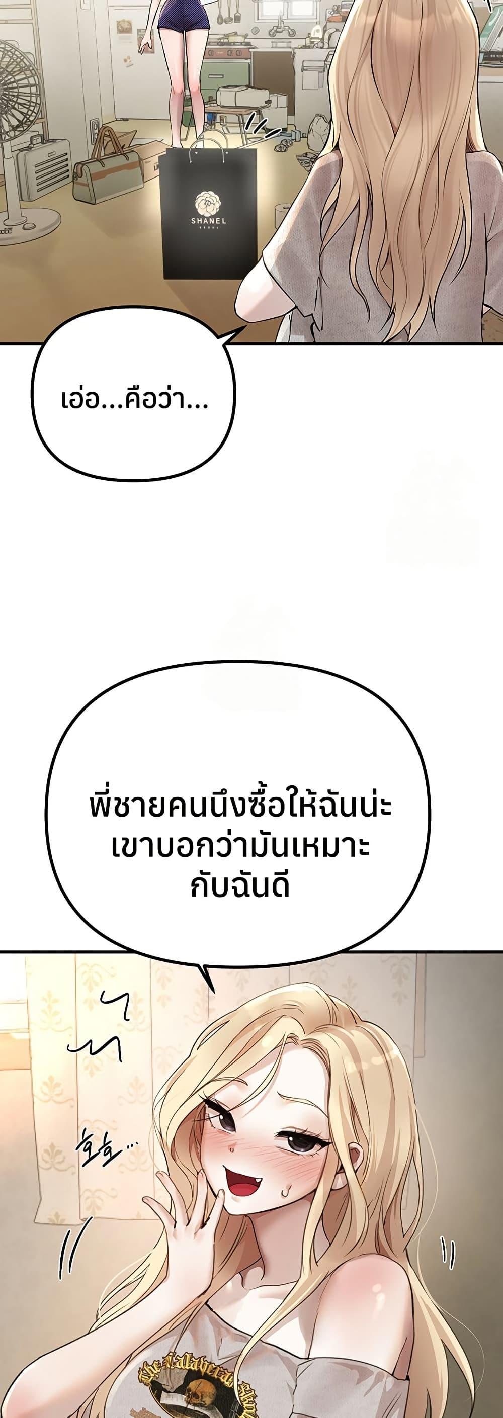 Doujin-Lc- อ่าน โดจิน มังฮวา เกาหลี ญี่ปุ่น จีน แปลไทย Beautiful Days ตอนที่ 1 2 3 4 5 6 7 8 9 10 11 12 13 14 ฟรี ไม่มีโฆษณา อ่าน โดจิน Manhwa เกาหลี ญี่ปุ่น จีน เรามีครบ คัดมาให้เน้นๆ โดจิน 18+ รับประกันความฟินโดย  Doujin Lc
