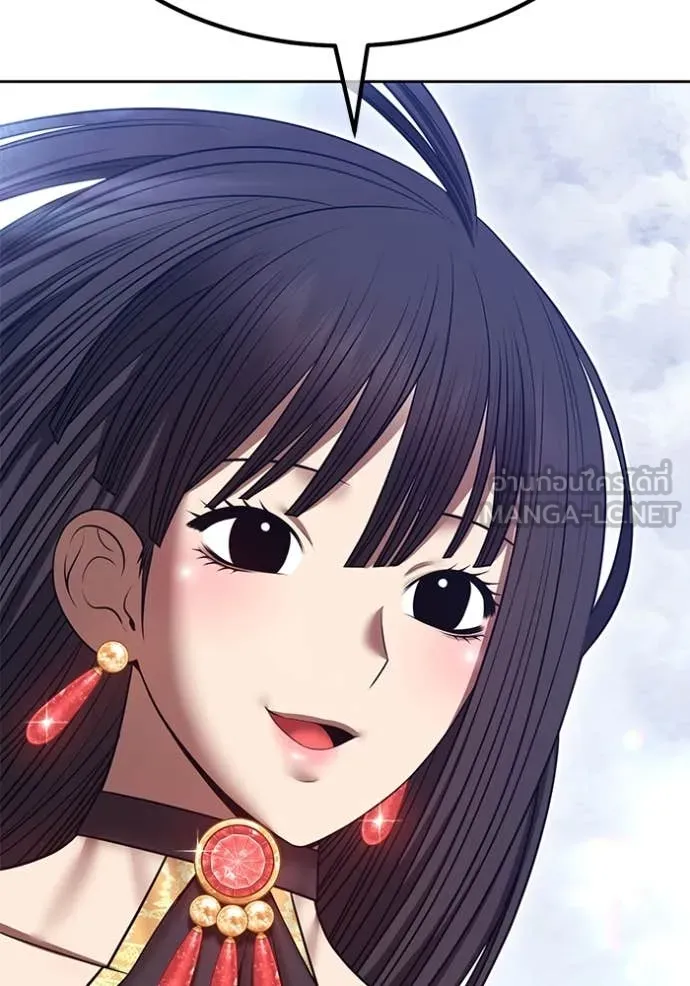 +99 ท่อนไม้ ตอนที่ 73 รูปที่ 317