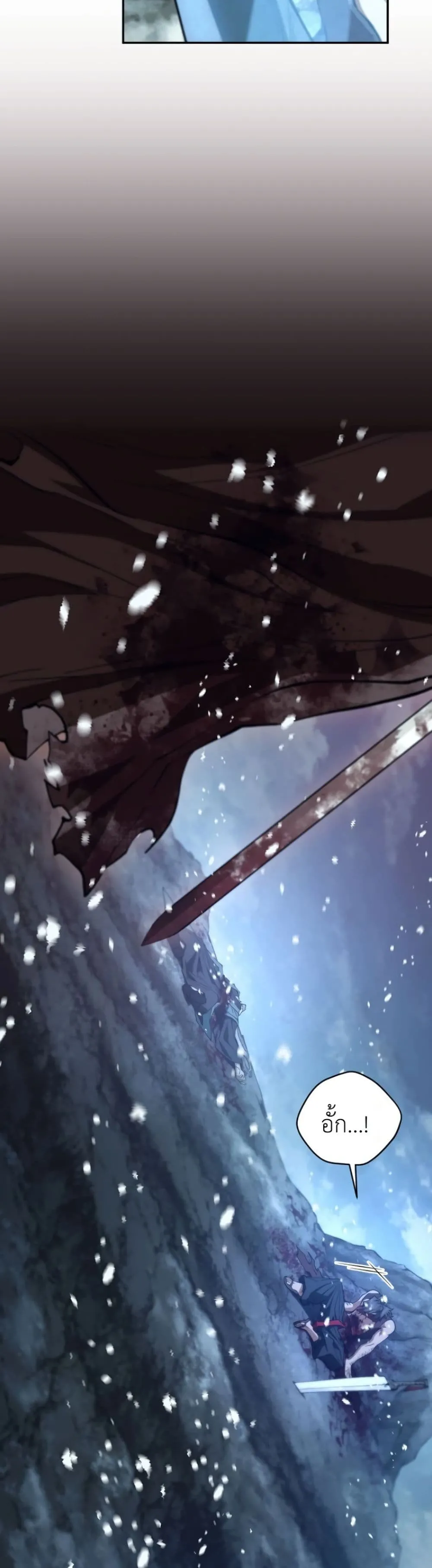 Manga-lc-com อ่านมังงะ อ่านการ์ตูน ออนไลน์ ฟรี My Father Is the Number One Under Heaven ตอนที่ 1 2 3 4 5 6 7 8 9 10 11 12 13 14 ฟรี ไม่มีโฆษณา Manga-lc - อ่าน มังงะ อ่าน การ์ตูน ออนไลน์ อ่านมังงะ ฟรี