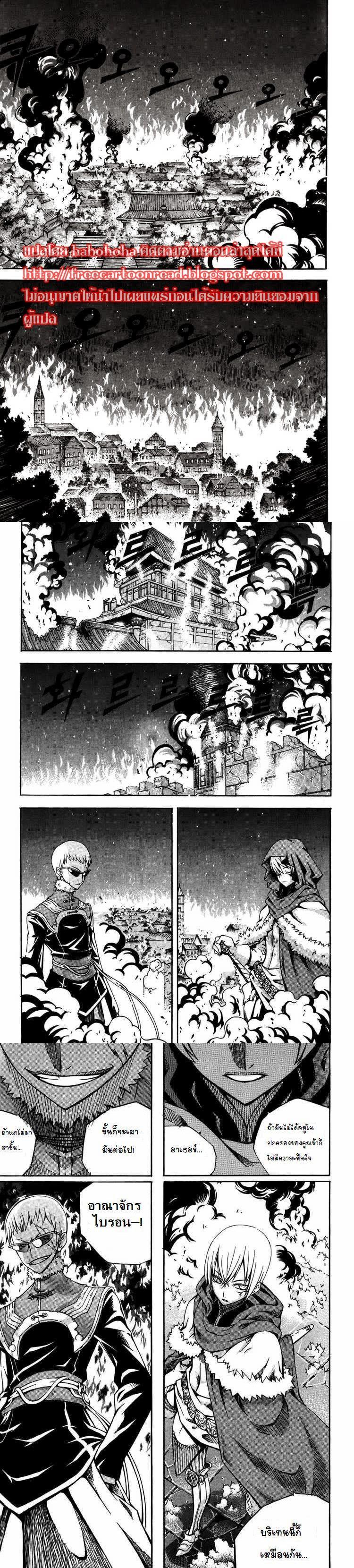 Manga-lc-com อ่านมังงะ อ่านการ์ตูน ออนไลน์ ฟรี WITCH HUNTER ตอนที่ 1 2 3 4 5 6 7 8 9 10 11 12 13 14 ฟรี ไม่มีโฆษณา Manga-lc - อ่าน มังงะ อ่าน การ์ตูน ออนไลน์ อ่านมังงะ ฟรี