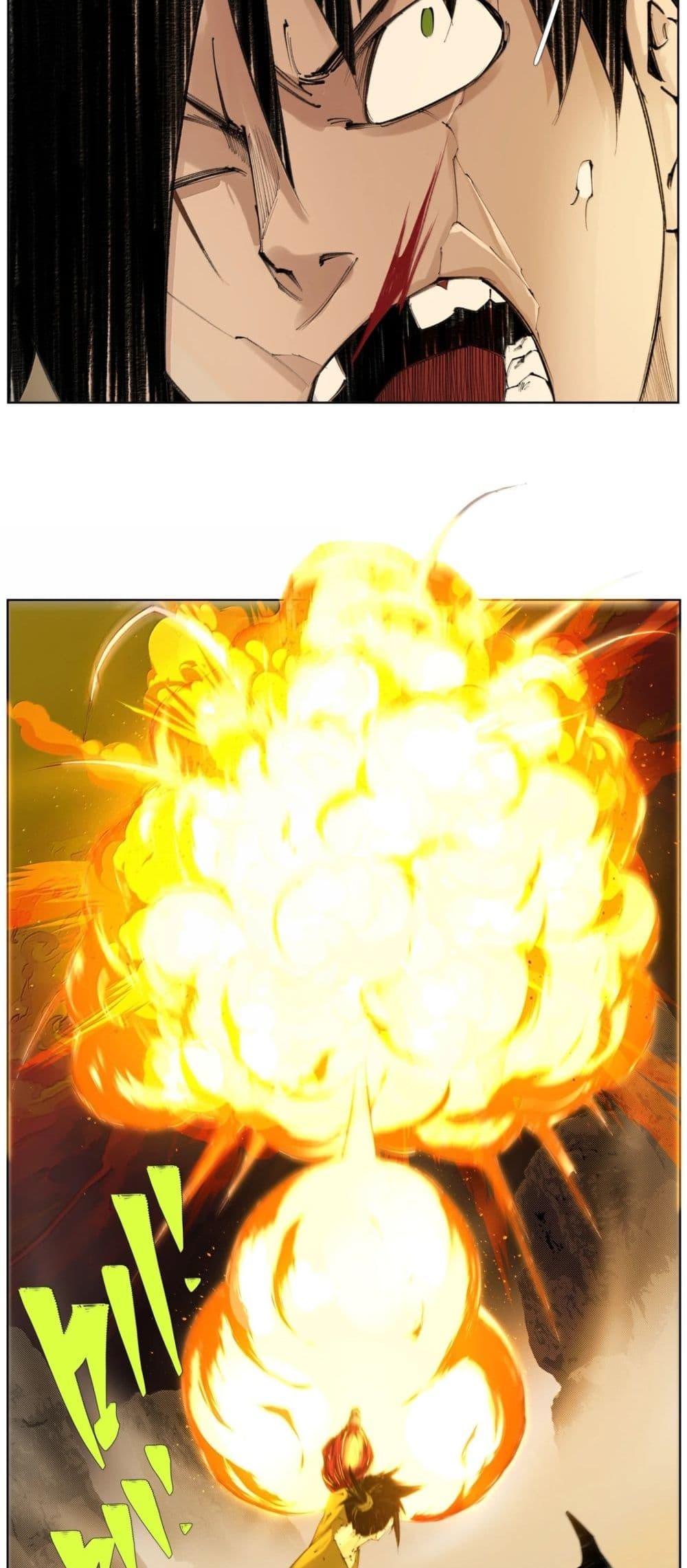 Manga-lc-com อ่านมังงะ อ่านการ์ตูน ออนไลน์ ฟรี Nine Methods of Ascending the Clouds First Ranked Immortal ตอนที่ 1 2 3 4 5 6 7 8 9 10 11 12 13 14 ฟรี ไม่มีโฆษณา Manga-lc - อ่าน มังงะ อ่าน การ์ตูน ออนไลน์ อ่านมังงะ ฟรี