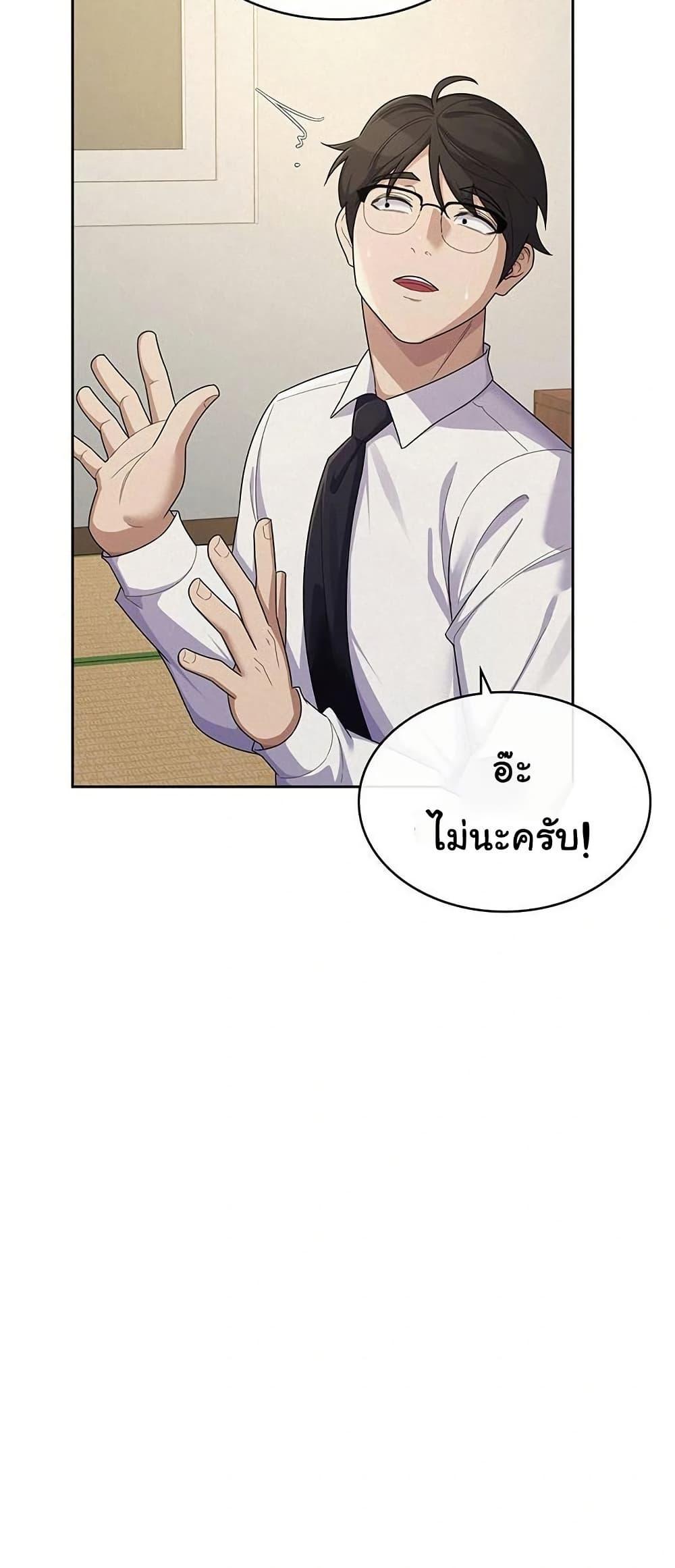 Doujin-Lc- อ่าน โดจิน มังฮวา เกาหลี ญี่ปุ่น จีน แปลไทย Tax Girlfriend ตอนที่ 1 2 3 4 5 6 7 8 9 10 11 12 13 14 ฟรี ไม่มีโฆษณา อ่าน โดจิน Manhwa เกาหลี ญี่ปุ่น จีน เรามีครบ คัดมาให้เน้นๆ โดจิน 18+ รับประกันความฟินโดย  Doujin Lc