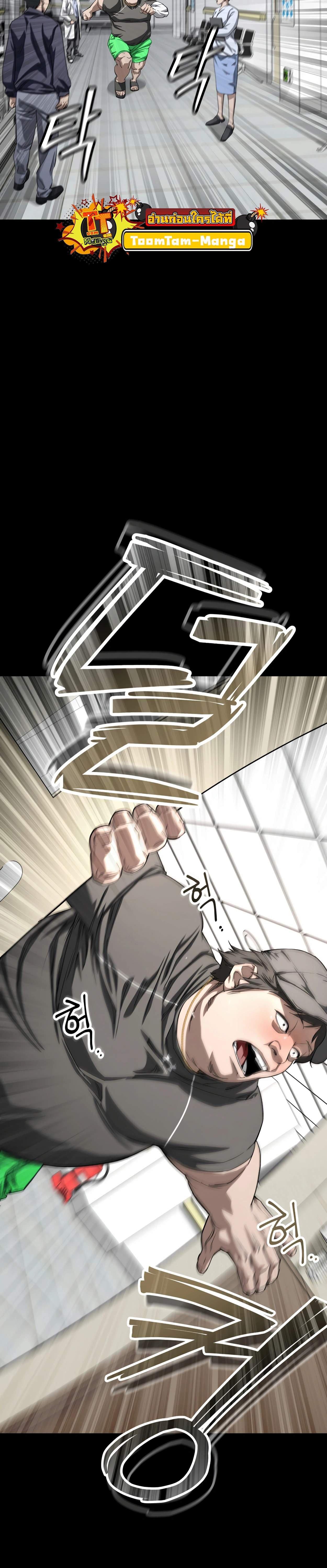 Manga-lc-com อ่านมังงะ อ่านการ์ตูน ออนไลน์ ฟรี 99 Boss ตอนที่ 1 2 3 4 5 6 7 8 9 10 11 12 13 14 ฟรี ไม่มีโฆษณา Manga-lc - อ่าน มังงะ อ่าน การ์ตูน ออนไลน์ อ่านมังงะ ฟรี