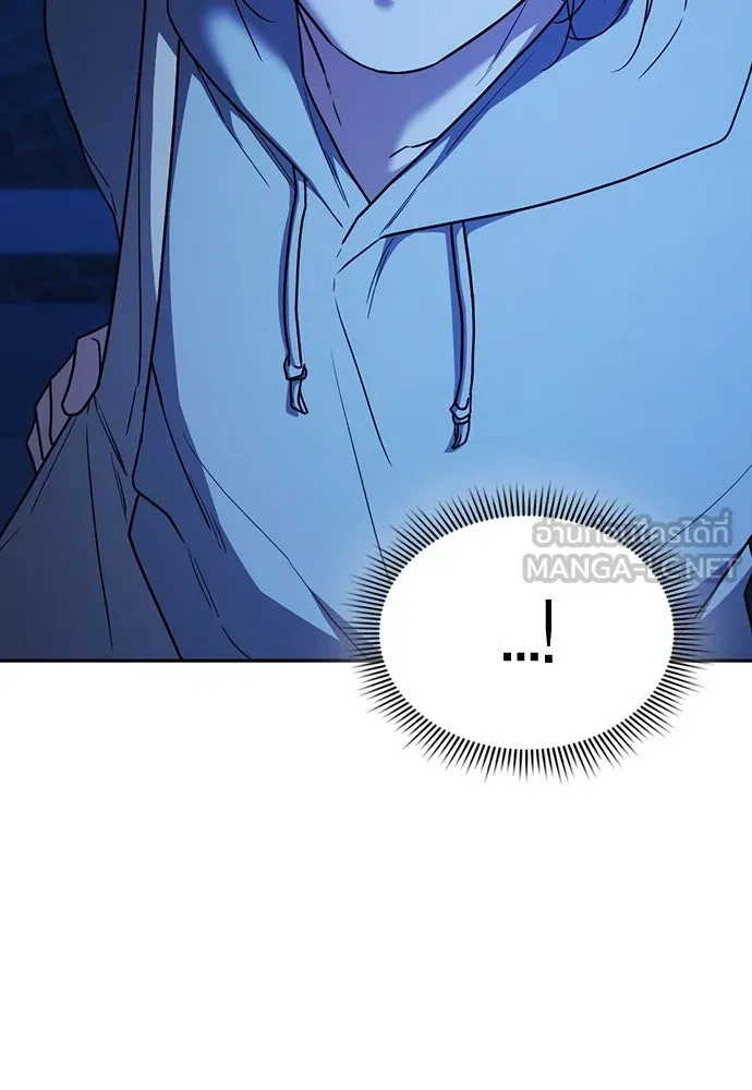 รักแล้วห้ามเลิก ตอนที่ 38 รูปที่ 3