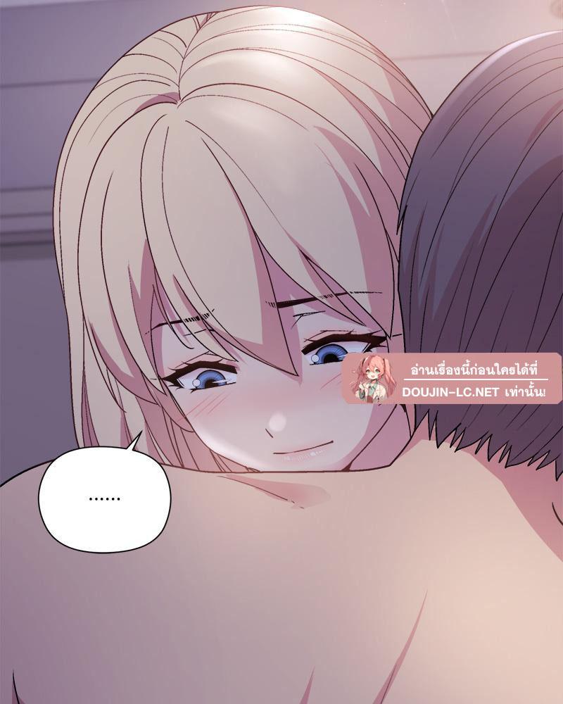 Doujin-Lc- อ่าน โดจิน มังฮวา เกาหลี ญี่ปุ่น จีน แปลไทย Playing a game ตอนที่ 1 2 3 4 5 6 7 8 9 10 11 12 13 14 ฟรี ไม่มีโฆษณา อ่าน โดจิน Manhwa เกาหลี ญี่ปุ่น จีน เรามีครบ คัดมาให้เน้นๆ โดจิน 18+ รับประกันความฟินโดย  Doujin Lc