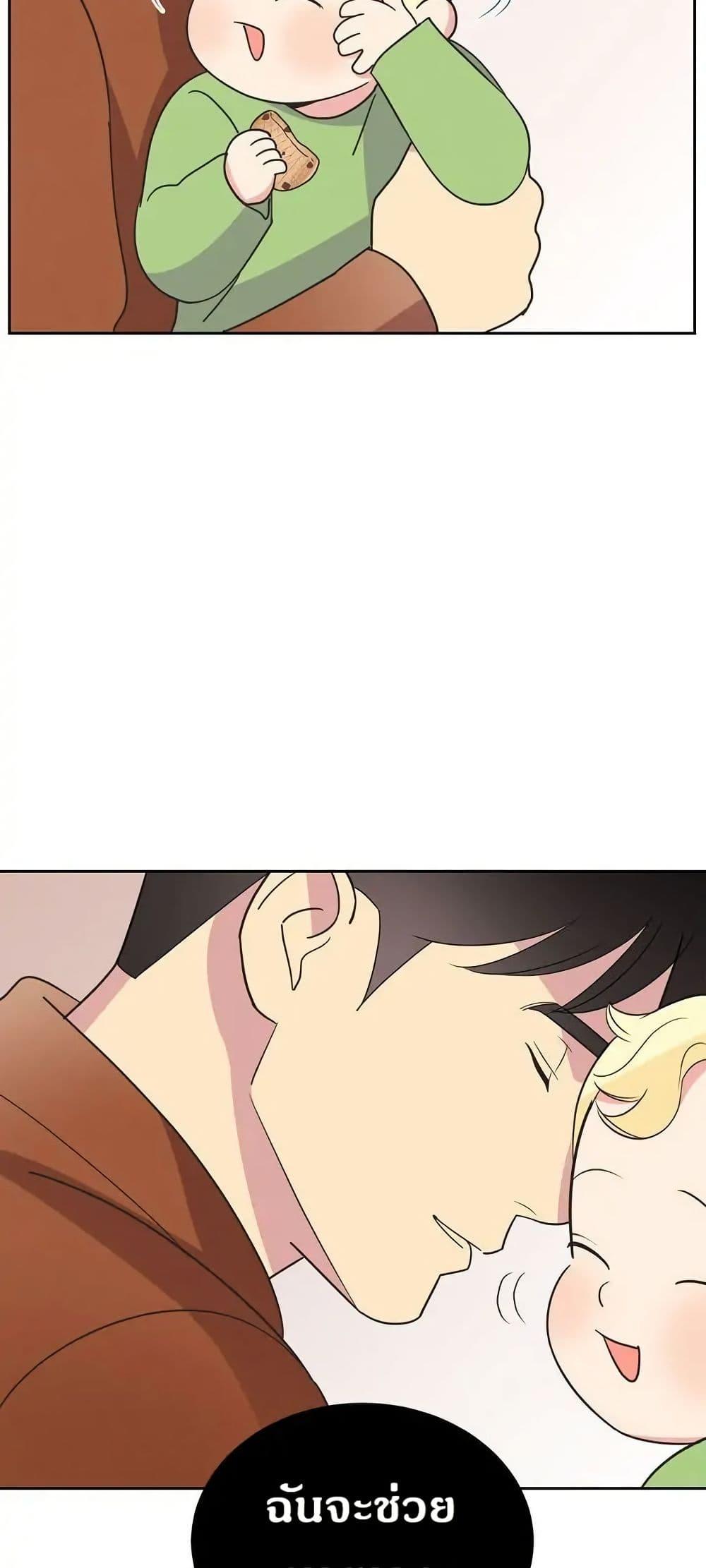 Manga-lc-com อ่านมังงะ อ่านการ์ตูน ออนไลน์ ฟรี Dear Benjamin ตอนที่ 1 2 3 4 5 6 7 8 9 10 11 12 13 14 ฟรี ไม่มีโฆษณา Manga-lc - อ่าน มังงะ อ่าน การ์ตูน ออนไลน์ อ่านมังงะ ฟรี