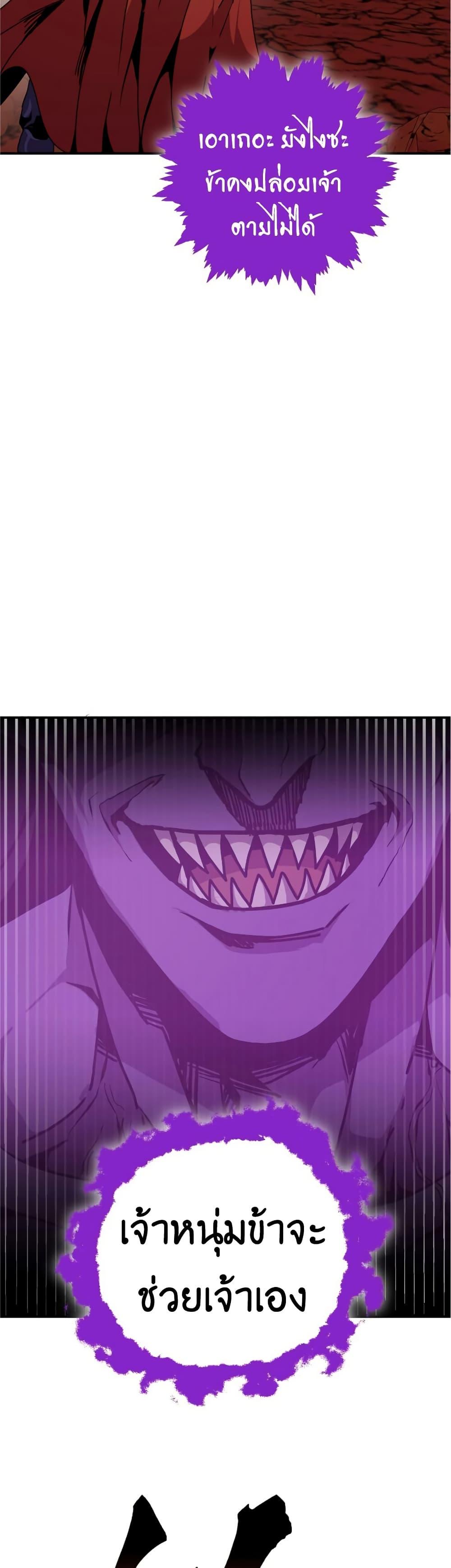 Manga-lc-com อ่านมังงะ อ่านการ์ตูน ออนไลน์ ฟรี Worthless Regression ตอนที่ 1 2 3 4 5 6 7 8 9 10 11 12 13 14 ฟรี ไม่มีโฆษณา Manga-lc - อ่าน มังงะ อ่าน การ์ตูน ออนไลน์ อ่านมังงะ ฟรี