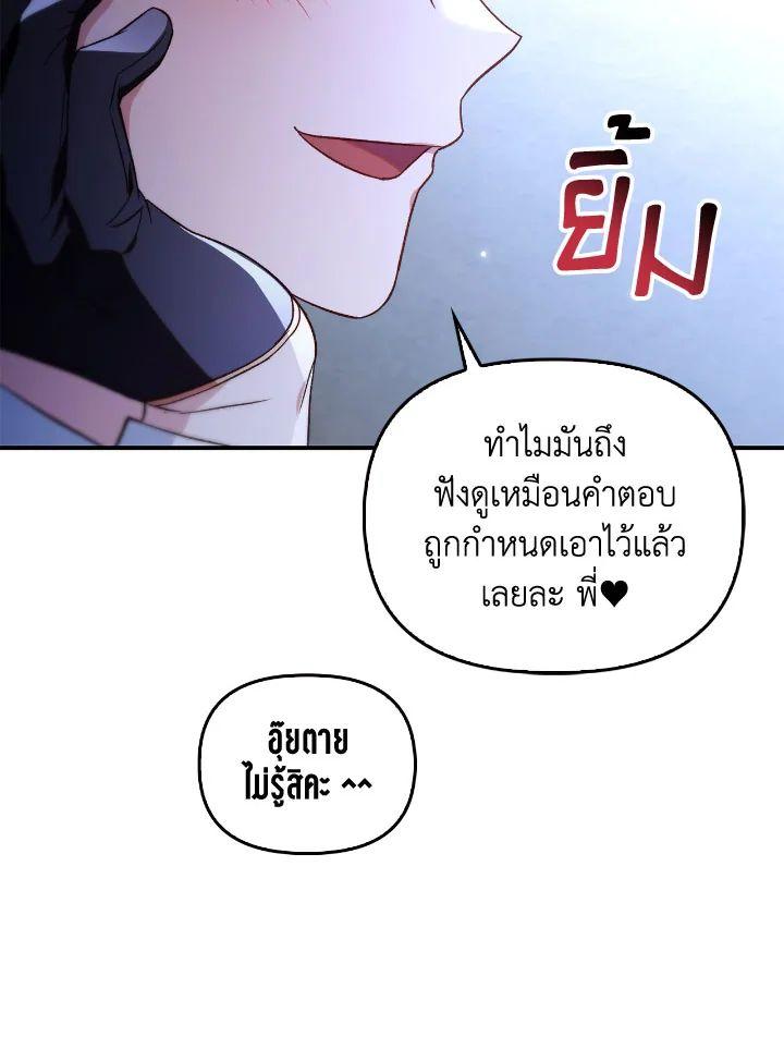 Doujin-Lc- อ่าน โดจิน มังฮวา เกาหลี ญี่ปุ่น จีน แปลไทย Regressor Instruction Manual ตอนที่ 1 2 3 4 5 6 7 8 9 10 11 12 13 14 ฟรี ไม่มีโฆษณา อ่าน โดจิน Manhwa เกาหลี ญี่ปุ่น จีน เรามีครบ คัดมาให้เน้นๆ โดจิน 18+ รับประกันความฟินโดย  Doujin Lc