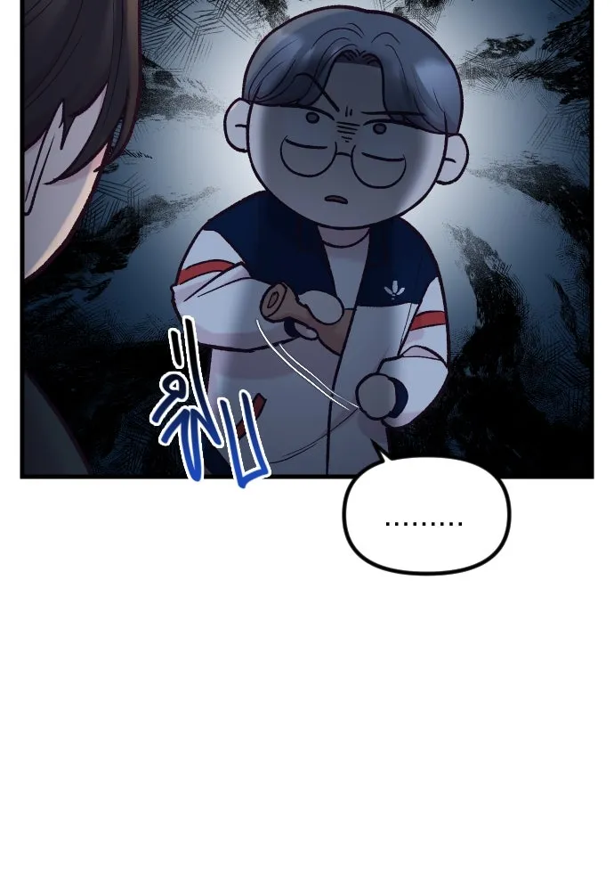 รักกันคนละครึ่งทาง ตอนที่ 50 (จบซีซัน 1) รูปที่ 44