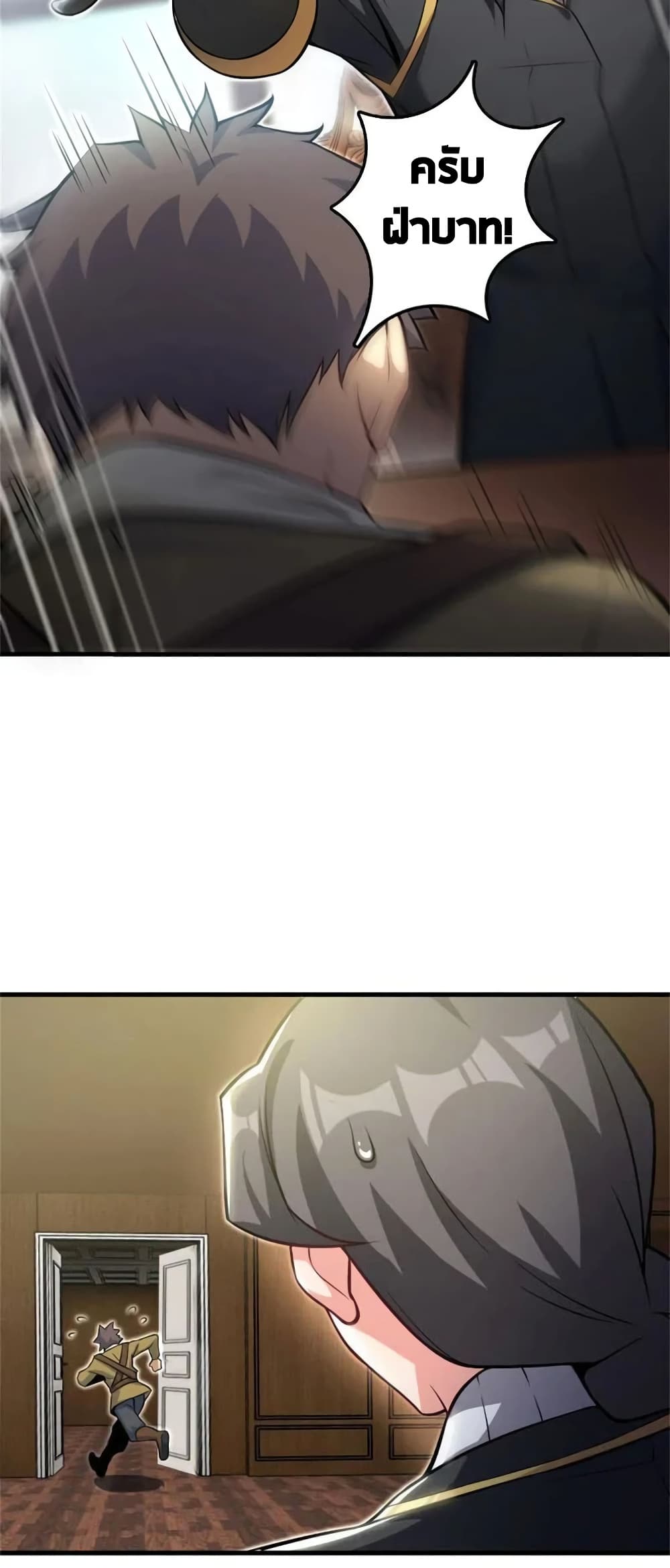 Manga-lc-com อ่านมังงะ อ่านการ์ตูน ออนไลน์ ฟรี Release That Witch ตอนที่ 1 2 3 4 5 6 7 8 9 10 11 12 13 14 ฟรี ไม่มีโฆษณา Manga-lc - อ่าน มังงะ อ่าน การ์ตูน ออนไลน์ อ่านมังงะ ฟรี