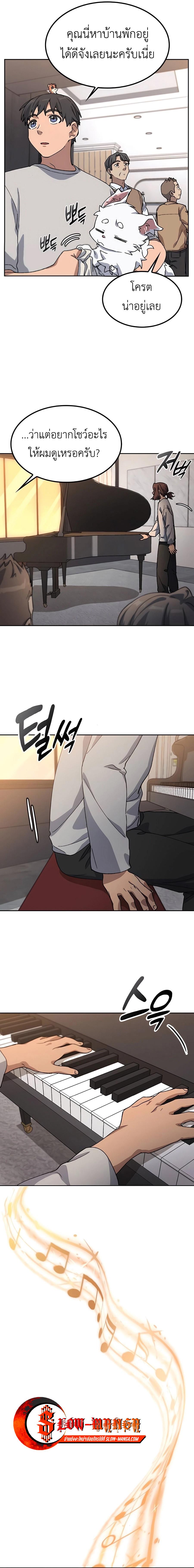 Manga-lc-com อ่านมังงะ อ่านการ์ตูน ออนไลน์ ฟรี Healing Life Through Camping In Another World ตอนที่ 1 2 3 4 5 6 7 8 9 10 11 12 13 14 ฟรี ไม่มีโฆษณา Manga-lc - อ่าน มังงะ อ่าน การ์ตูน ออนไลน์ อ่านมังงะ ฟรี