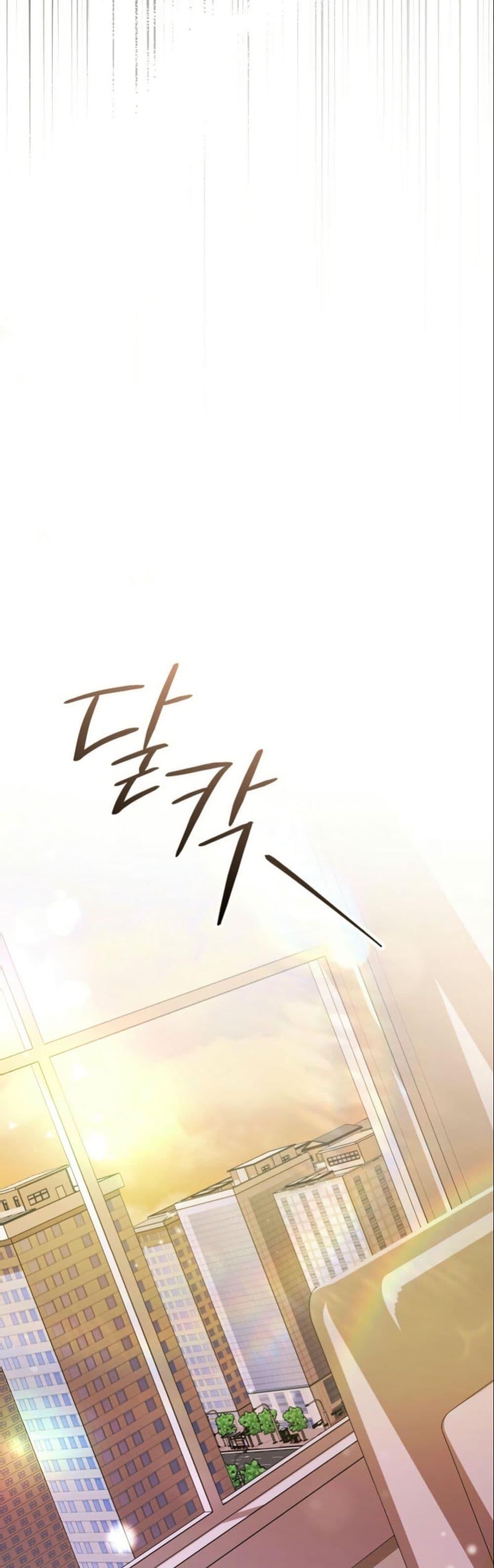 Manga-lc-com อ่านมังงะ อ่านการ์ตูน ออนไลน์ ฟรี Casting Cinderella ตอนที่ 1 2 3 4 5 6 7 8 9 10 11 12 13 14 ฟรี ไม่มีโฆษณา Manga-lc - อ่าน มังงะ อ่าน การ์ตูน ออนไลน์ อ่านมังงะ ฟรี