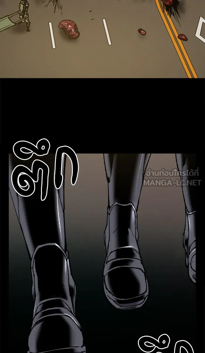 ยอดคนเลเวลทะลุ ตอนที่ 26  ปฏิบัติการปลุกพลัง รูปที่ 75