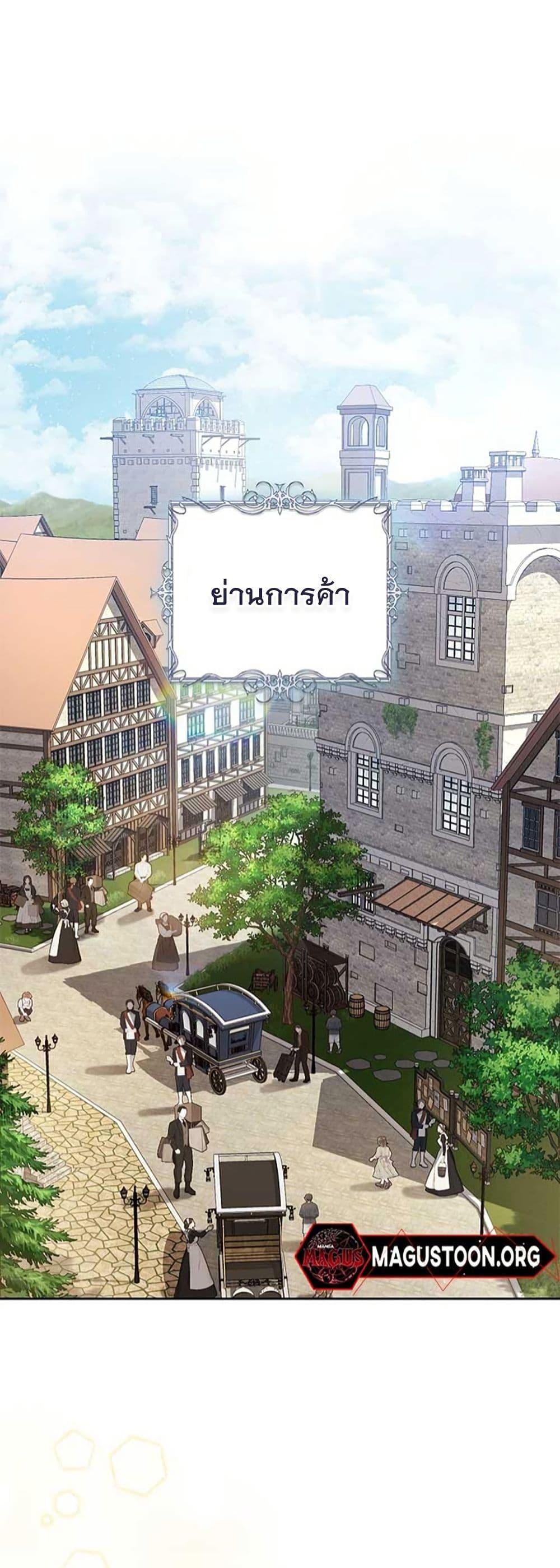 Manga-lc-com อ่านมังงะ อ่านการ์ตูน ออนไลน์ ฟรี I Healed The Male Lead’s Trauma ตอนที่ 1 2 3 4 5 6 7 8 9 10 11 12 13 14 ฟรี ไม่มีโฆษณา Manga-lc - อ่าน มังงะ อ่าน การ์ตูน ออนไลน์ อ่านมังงะ ฟรี