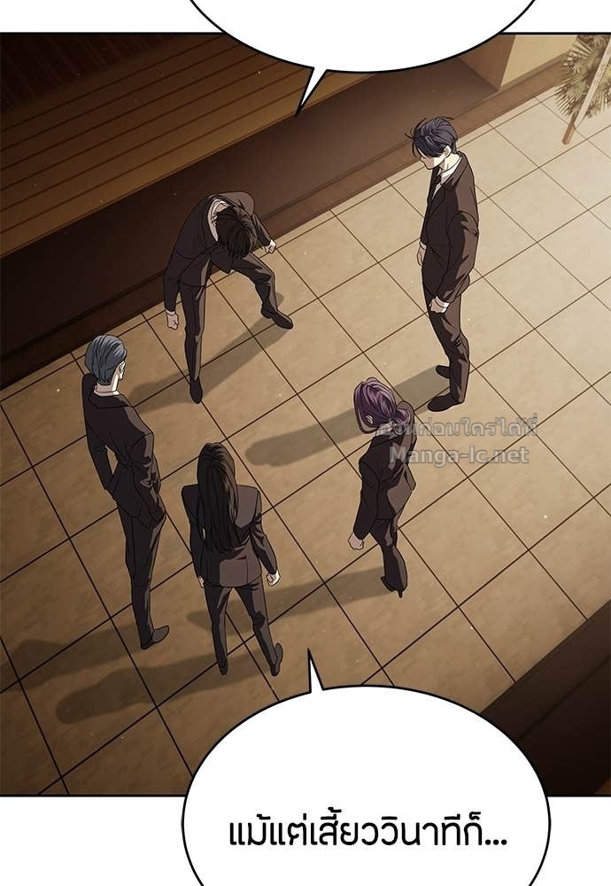 Doujin-Lc- อ่าน โดจิน มังฮวา เกาหลี ญี่ปุ่น จีน แปลไทย ข้าราชการพิเศษ ตอนที่ 1 2 3 4 5 6 7 8 9 10 11 12 13 14 ฟรี ไม่มีโฆษณา อ่าน โดจิน Manhwa เกาหลี ญี่ปุ่น จีน เรามีครบ คัดมาให้เน้นๆ โดจิน 18+ รับประกันความฟินโดย Doujin Lc