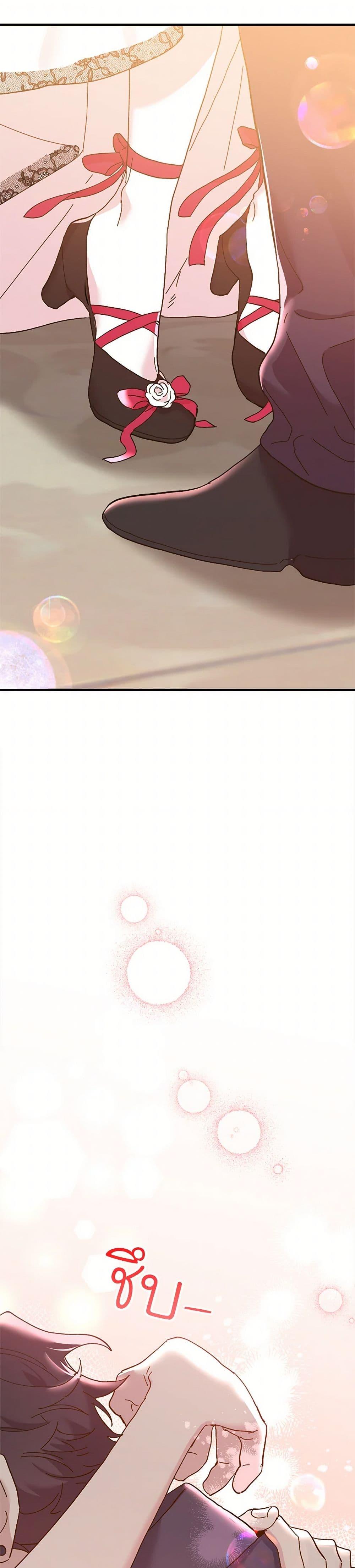 Manga-lc-com อ่านมังงะ อ่านการ์ตูน ออนไลน์ ฟรี The Princess Pretends to Be Crazy ตอนที่ 1 2 3 4 5 6 7 8 9 10 11 12 13 14 ฟรี ไม่มีโฆษณา Manga-lc - อ่าน มังงะ อ่าน การ์ตูน ออนไลน์ อ่านมังงะ ฟรี