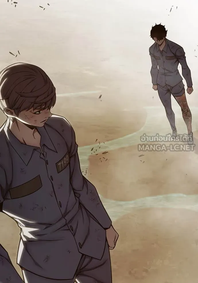 เยาวชนคนคุก ตอนที่ 60 รูปที่ 71