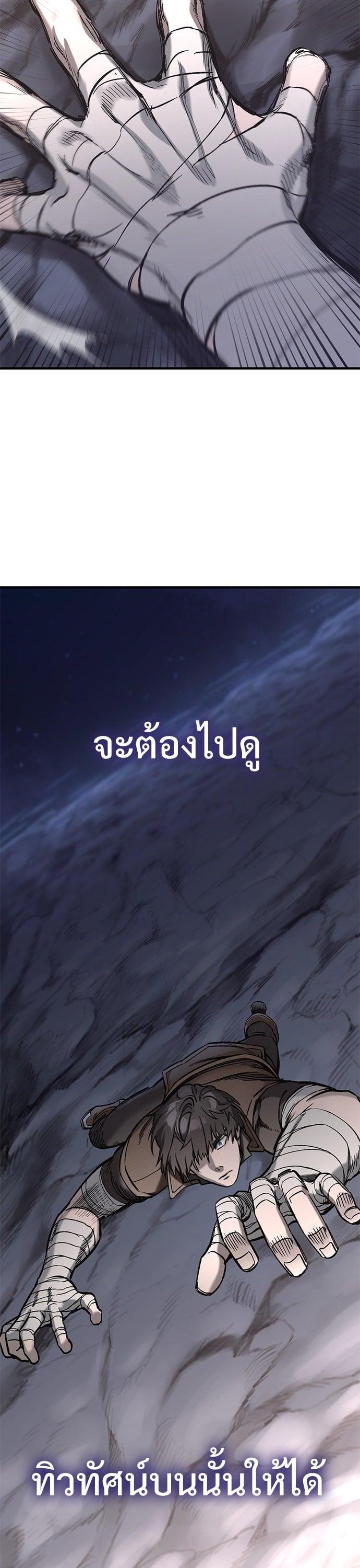 Manga-lc-com อ่านมังงะ อ่านการ์ตูน ออนไลน์ ฟรี Eternally Regressing Knight ตอนที่ 1 2 3 4 5 6 7 8 9 10 11 12 13 14 ฟรี ไม่มีโฆษณา Manga-lc - อ่าน มังงะ อ่าน การ์ตูน ออนไลน์ อ่านมังงะ ฟรี