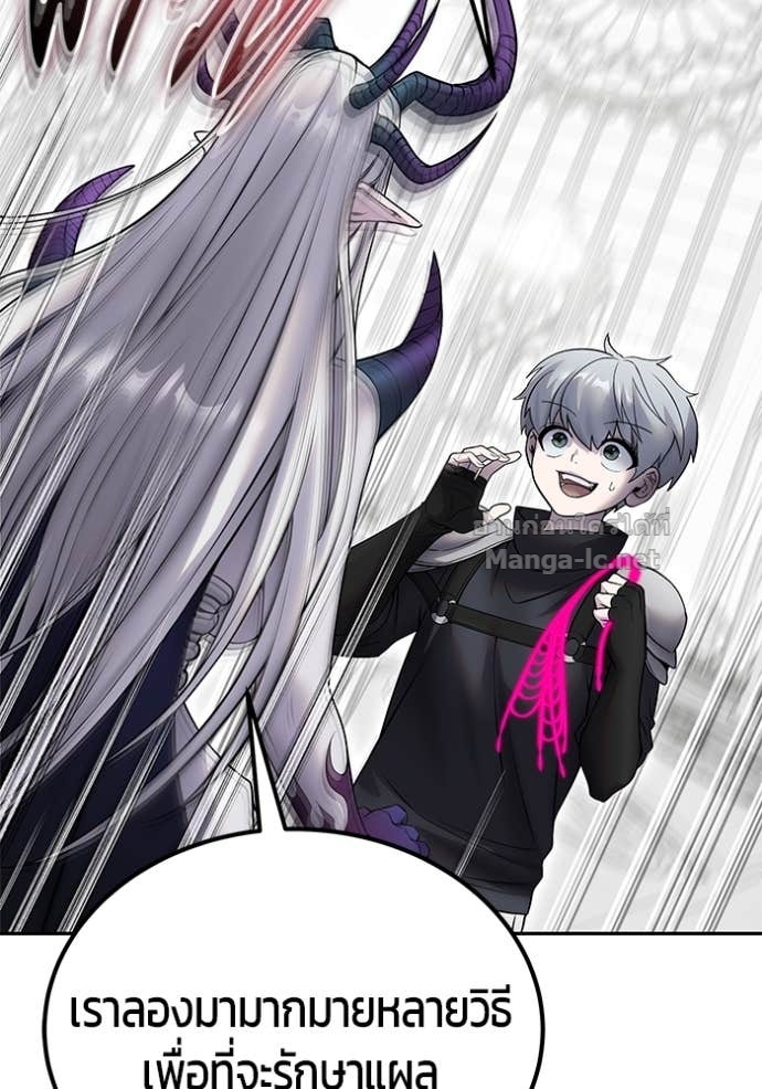 Doujin-Lc- อ่าน โดจิน มังฮวา เกาหลี ญี่ปุ่น จีน แปลไทย แกร่งเกินผู้กล้า แต่ซ่าไม่ได้ ตอนที่ 1 2 3 4 5 6 7 8 9 10 11 12 13 14 ฟรี ไม่มีโฆษณา อ่าน โดจิน Manhwa เกาหลี ญี่ปุ่น จีน เรามีครบ คัดมาให้เน้นๆ โดจิน 18+ รับประกันความฟินโดย Doujin Lc