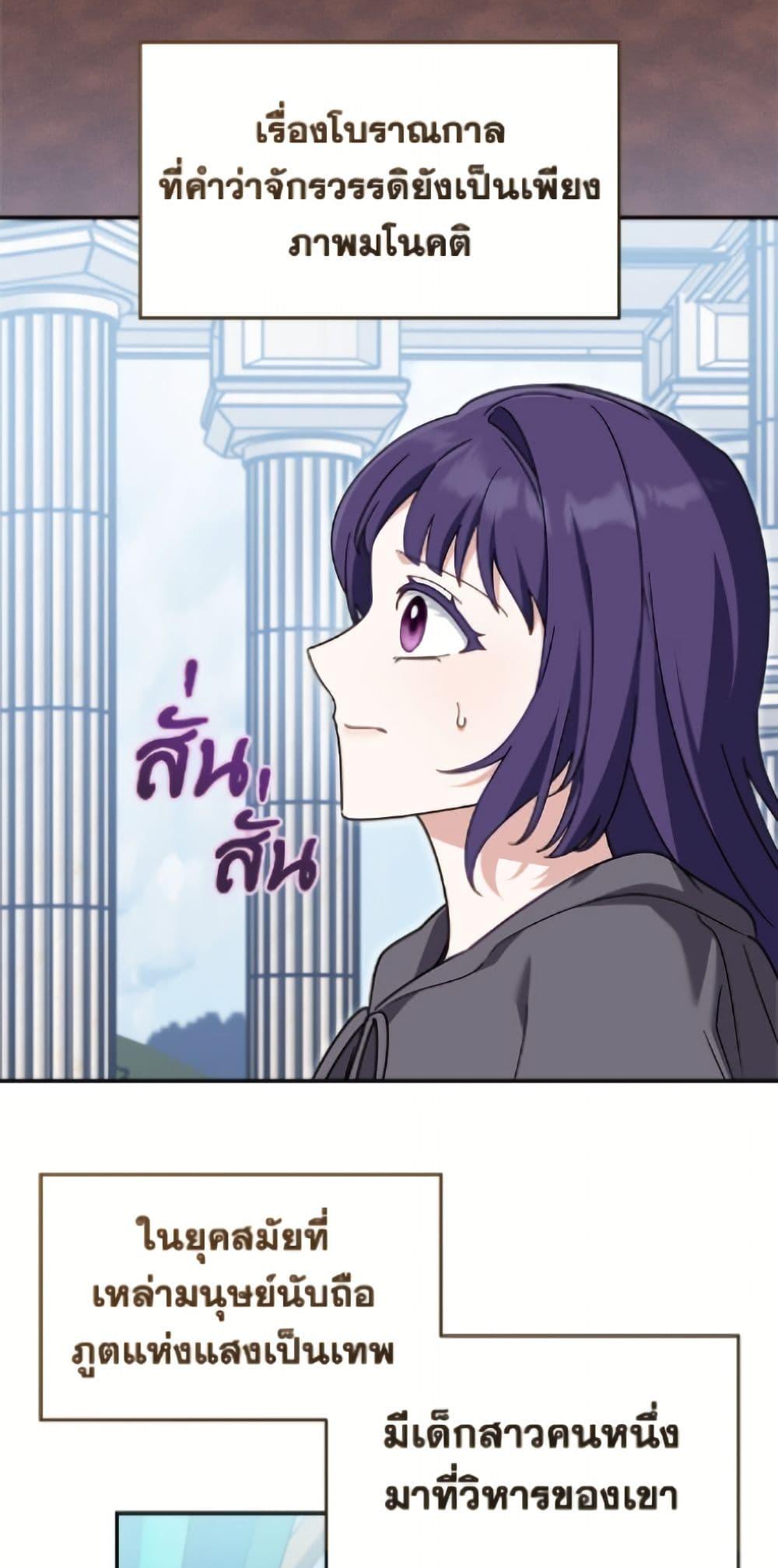 Manga-lc-com อ่านมังงะ อ่านการ์ตูน ออนไลน์ ฟรี I’d Rather Abandon You Than Be Abandoned ตอนที่ 1 2 3 4 5 6 7 8 9 10 11 12 13 14 ฟรี ไม่มีโฆษณา Manga-lc - อ่าน มังงะ อ่าน การ์ตูน ออนไลน์ อ่านมังงะ ฟรี