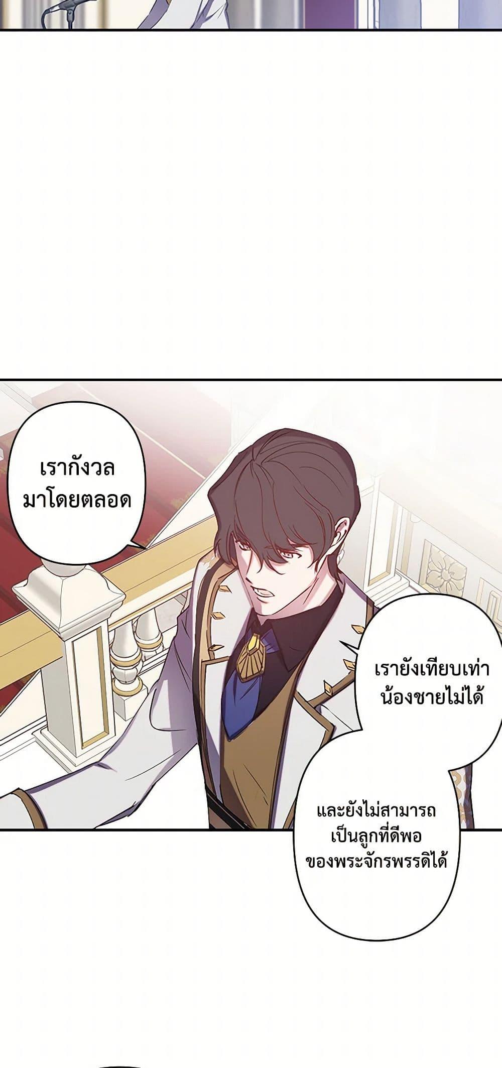 Manga-lc-com อ่านมังงะ อ่านการ์ตูน ออนไลน์ ฟรี Revenge Wedding ตอนที่ 1 2 3 4 5 6 7 8 9 10 11 12 13 14 ฟรี ไม่มีโฆษณา Manga-lc - อ่าน มังงะ อ่าน การ์ตูน ออนไลน์ อ่านมังงะ ฟรี