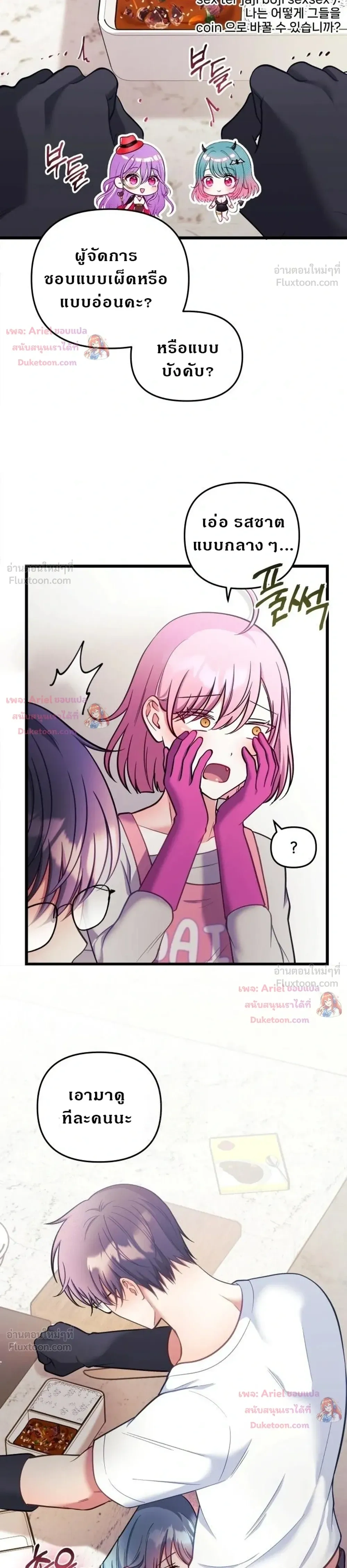 Doujin-Lc- อ่าน โดจิน มังฮวา เกาหลี ญี่ปุ่น จีน แปลไทย My Wife is a VTuber ตอนที่ 1 2 3 4 5 6 7 8 9 10 11 12 13 14 ฟรี ไม่มีโฆษณา อ่าน โดจิน Manhwa เกาหลี ญี่ปุ่น จีน เรามีครบ คัดมาให้เน้นๆ โดจิน 18+ รับประกันความฟินโดย  Doujin Lc