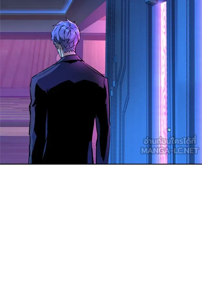 พี่ชายสายบอดี้การ์ด ตอนที่ 200 รูปที่ 36