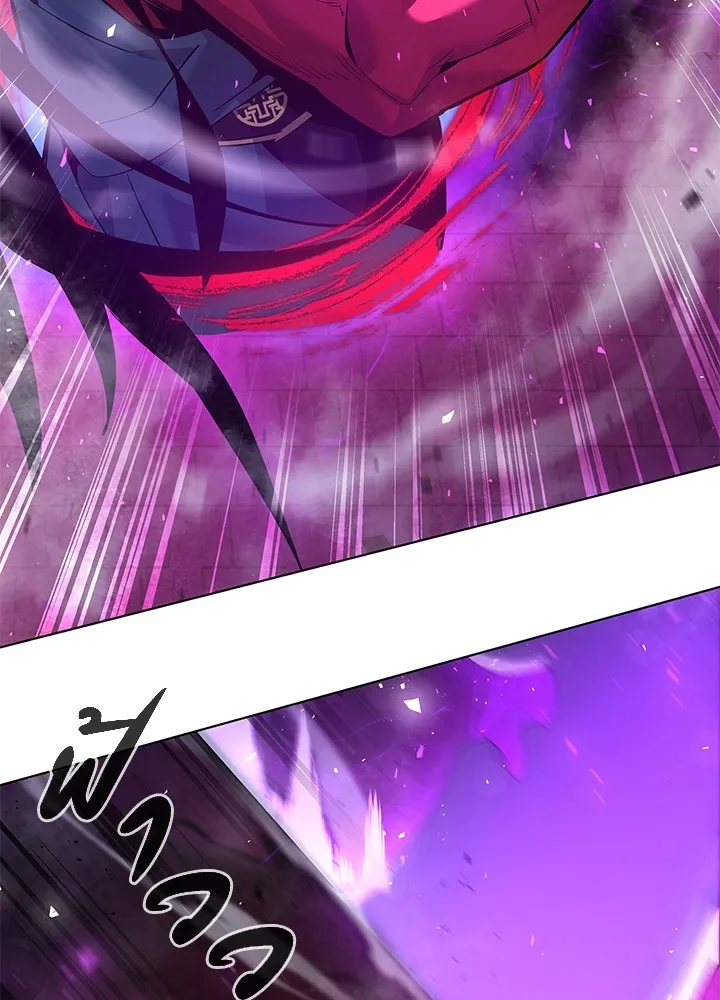 คืนแห่งโทแกบี ตอนที่ 4 รูปที่ 124