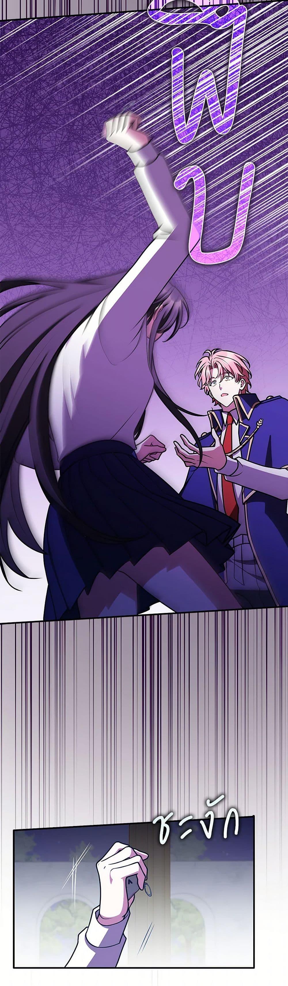 Manga-lc-com อ่านมังงะ อ่านการ์ตูน ออนไลน์ ฟรี Friends Shouldn’t Act This Way ตอนที่ 1 2 3 4 5 6 7 8 9 10 11 12 13 14 ฟรี ไม่มีโฆษณา Manga-lc - อ่าน มังงะ อ่าน การ์ตูน ออนไลน์ อ่านมังงะ ฟรี