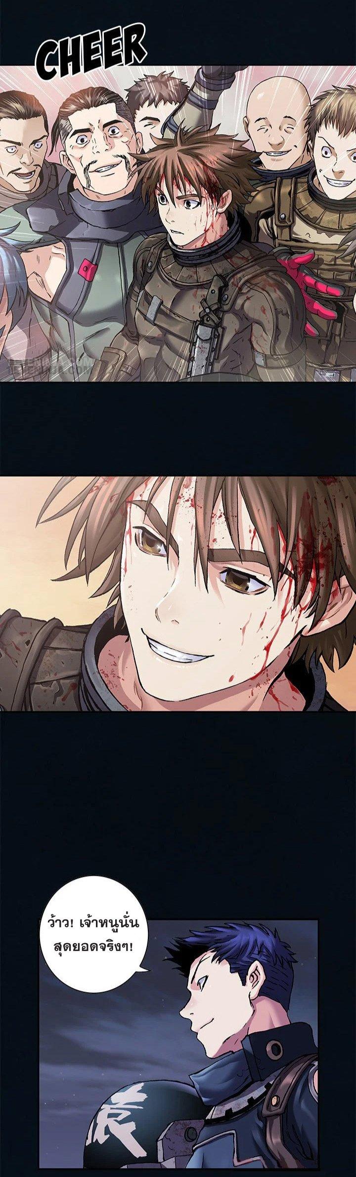 Manga-lc-com อ่านมังงะ อ่านการ์ตูน ออนไลน์ ฟรี Leviathan เลวีอาธาน อสูรกายใต้สมุทร ตอนที่ 1 2 3 4 5 6 7 8 9 10 11 12 13 14 ฟรี ไม่มีโฆษณา Manga-lc - อ่าน มังงะ อ่าน การ์ตูน ออนไลน์ อ่านมังงะ ฟรี