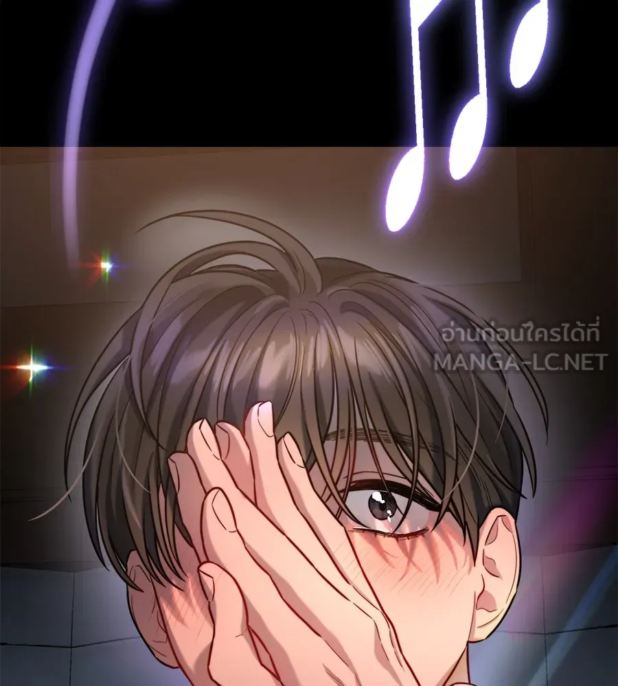 ปรารถนารักอันงดงาม ตอนที่ 16 รูปที่ 27