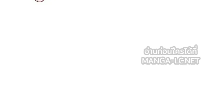 หนูน้อยทรราช ตอนที่ 113 รูปที่ 30