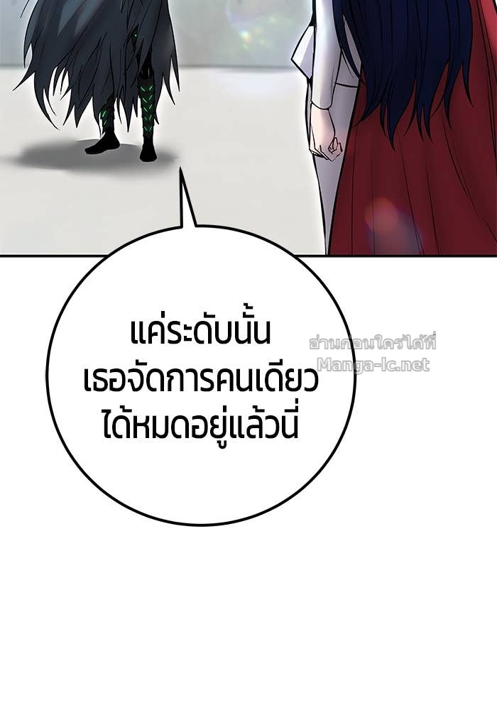 Doujin-Lc- อ่าน โดจิน มังฮวา เกาหลี ญี่ปุ่น จีน แปลไทย แกร่งเกินผู้กล้า แต่ซ่าไม่ได้ ตอนที่ 1 2 3 4 5 6 7 8 9 10 11 12 13 14 ฟรี ไม่มีโฆษณา อ่าน โดจิน Manhwa เกาหลี ญี่ปุ่น จีน เรามีครบ คัดมาให้เน้นๆ โดจิน 18+ รับประกันความฟินโดย Doujin Lc