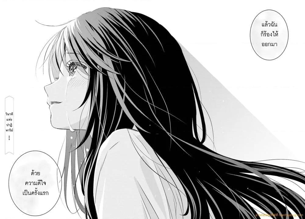 Manga-lc-com อ่านมังงะ อ่านการ์ตูน ออนไลน์ ฟรี MonogatarinoK ตอนที่ 1 2 3 4 5 6 7 8 9 10 11 12 13 14 ฟรี ไม่มีโฆษณา Manga-lc - อ่าน มังงะ อ่าน การ์ตูน ออนไลน์ อ่านมังงะ ฟรี