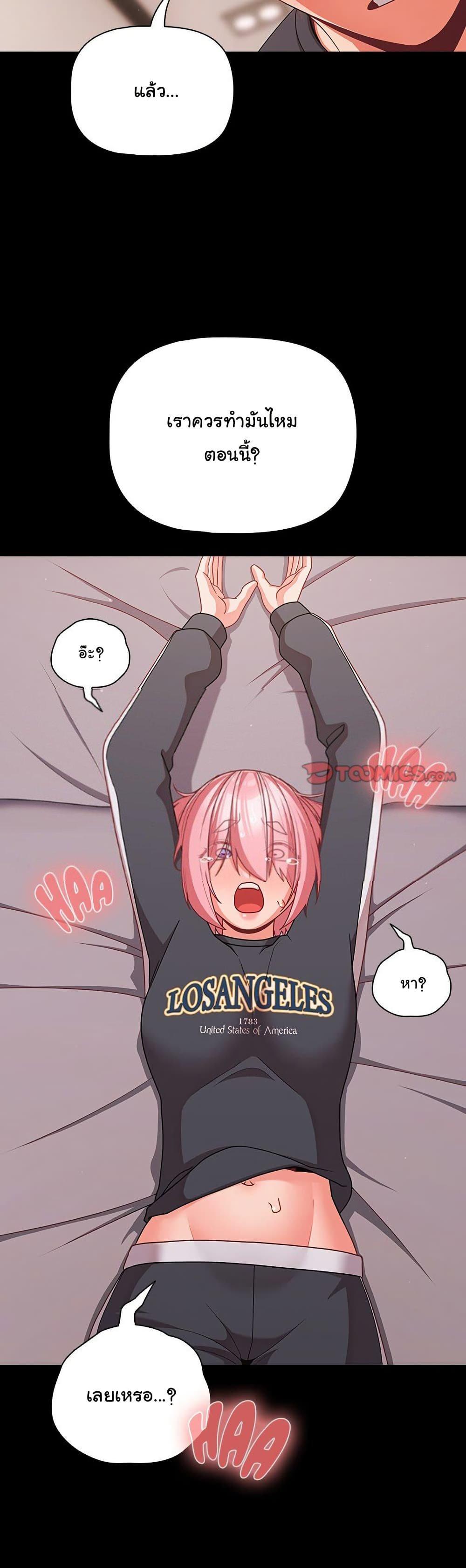 Doujin-Lc- อ่าน โดจิน มังฮวา เกาหลี ญี่ปุ่น จีน แปลไทย People of The Dark ตอนที่ 1 2 3 4 5 6 7 8 9 10 11 12 13 14 ฟรี ไม่มีโฆษณา อ่าน โดจิน Manhwa เกาหลี ญี่ปุ่น จีน เรามีครบ คัดมาให้เน้นๆ โดจิน 18+ รับประกันความฟินโดย  Doujin Lc