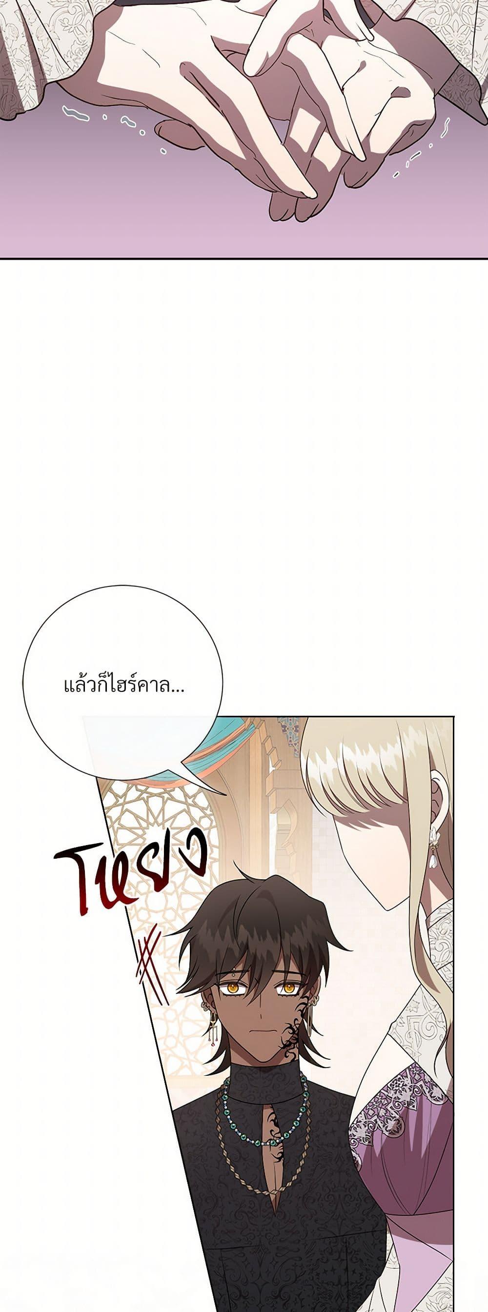 Manga-lc-com อ่านมังงะ อ่านการ์ตูน ออนไลน์ ฟรี Please Don’t Eat Me! ตอนที่ 1 2 3 4 5 6 7 8 9 10 11 12 13 14 ฟรี ไม่มีโฆษณา Manga-lc - อ่าน มังงะ อ่าน การ์ตูน ออนไลน์ อ่านมังงะ ฟรี